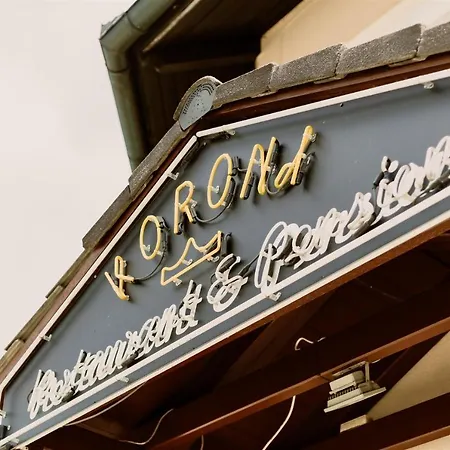 Korona And Restaurant Pensionat 4*